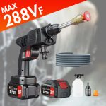 Portable Cordless 26bar Car Pressure Washer Gun with 2 Batteries
